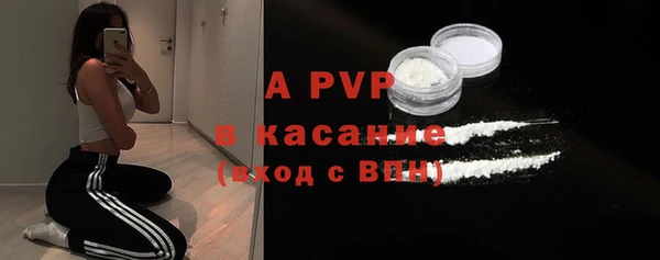 скорость mdpv Баксан